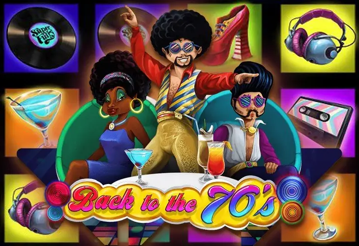 Back To The 70s
